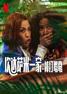 美女被绑着bdsm
